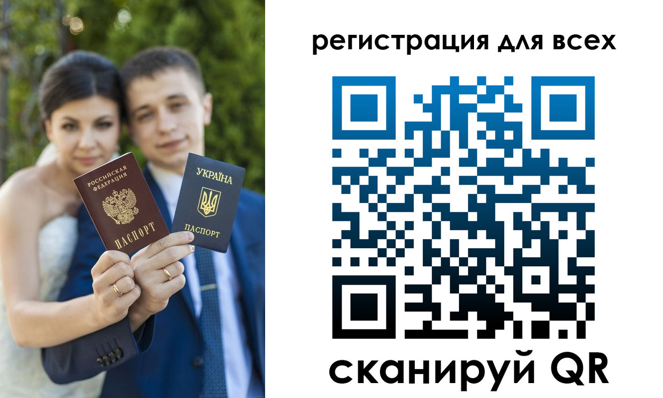 найти адрес прописки в Зеленодольске