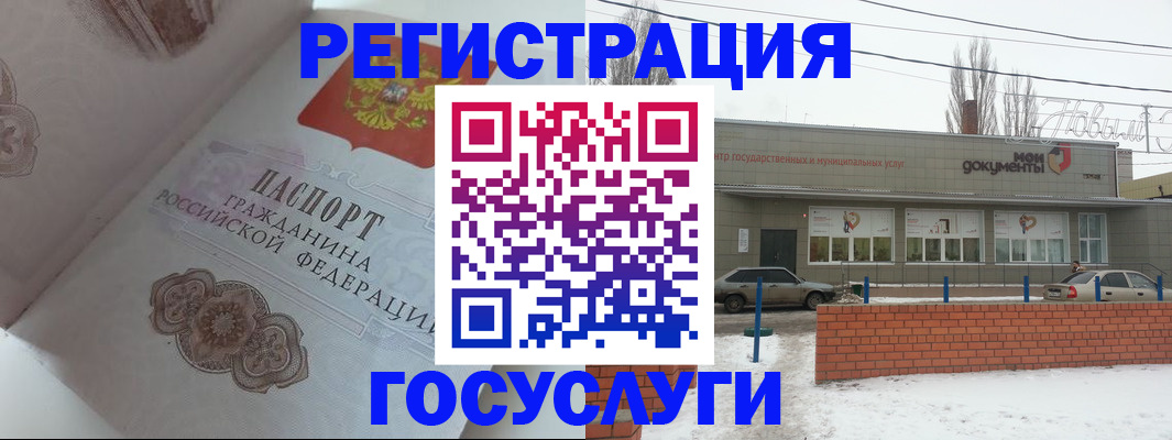 пропишу в квартире в Зеленодольске