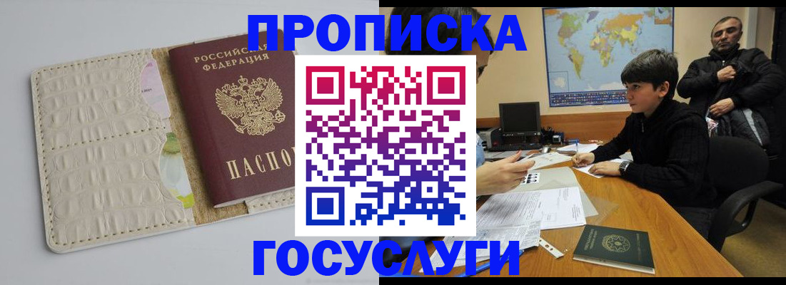 форма 3 в Зеленодольске